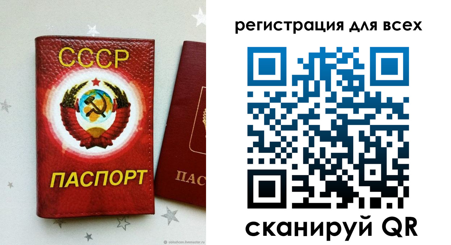 найти адрес прописки в Казани